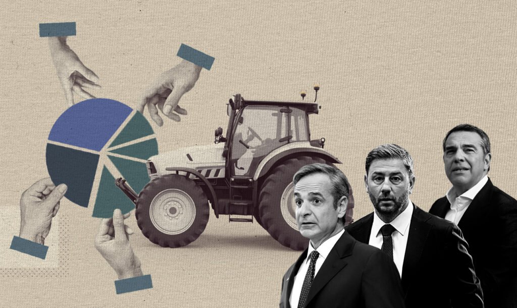 Η νέα δημοσκόπηση του Protagon: Τα μπλόκα… μπλοκάρουν την κυβέρνηση