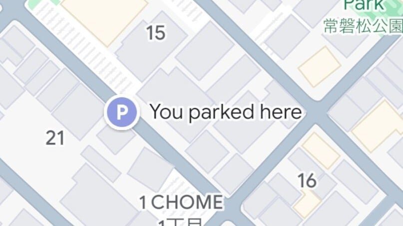 Αυτή η νέα λειτουργία του Google Maps σας βοηθά να θυμάστε πού έχετε παρκάρει