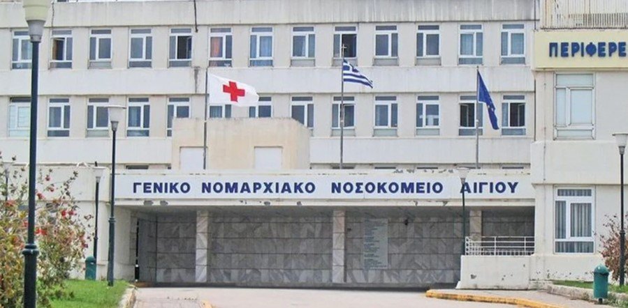 Τραγική εξέλιξη στο Αίγιο: Πέθανε ο 43χρονος που γρονθοκόπησε γιατρό στο νοσοκομείο