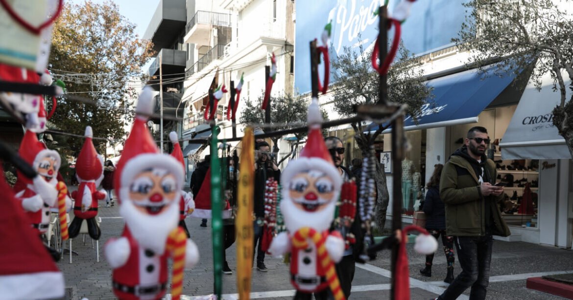 Εορταστικό ωράριο 2025: Ανοιχτά καταστήματα αύριο Κυριακή – Πως θα λειτουργήσουν τα σούπερ μάρκετ