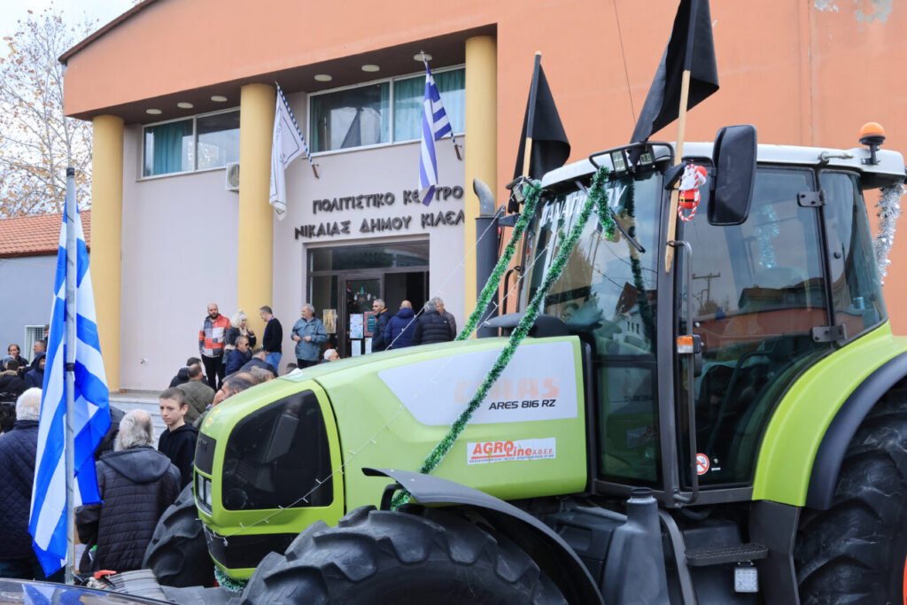 Τι ζητούν αγρότες, κτηνοτρόφοι και μελισσοκόμοι