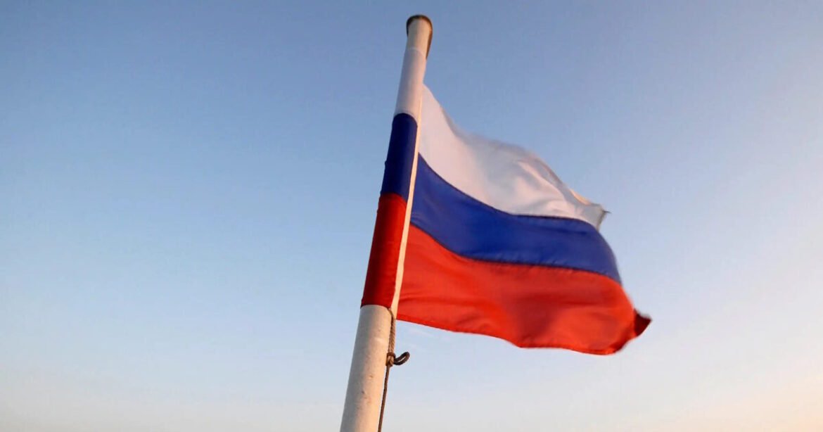 Αποζημίωση 229 δισεκατομμύρια δολάρια ζητά η Ρωσία από τη Euroclear