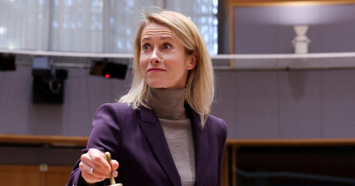 Κάγια Κάλλας: Η χρήση ρωσικών assets για τη χρηματοδότηση της Ουκρανίας φαίνεται όλο και πιο δύσκολη