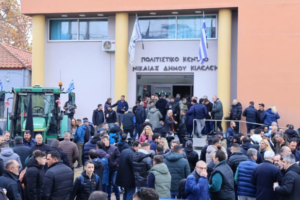 Σύσκεψη αγροτών στην Νίκαια: «Δεν είναι ξεκάθαρες οι δηλώσεις του κ. Τσιάρα – Η απόφαση θα ληφθεί πανελλαδικά»