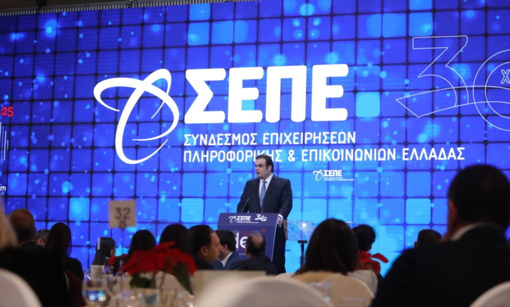 Πιερρακάκης: Η Ελλάδα στην πρώτη πεντάδα της Ευρώπης στην ψηφιακή πολιτική