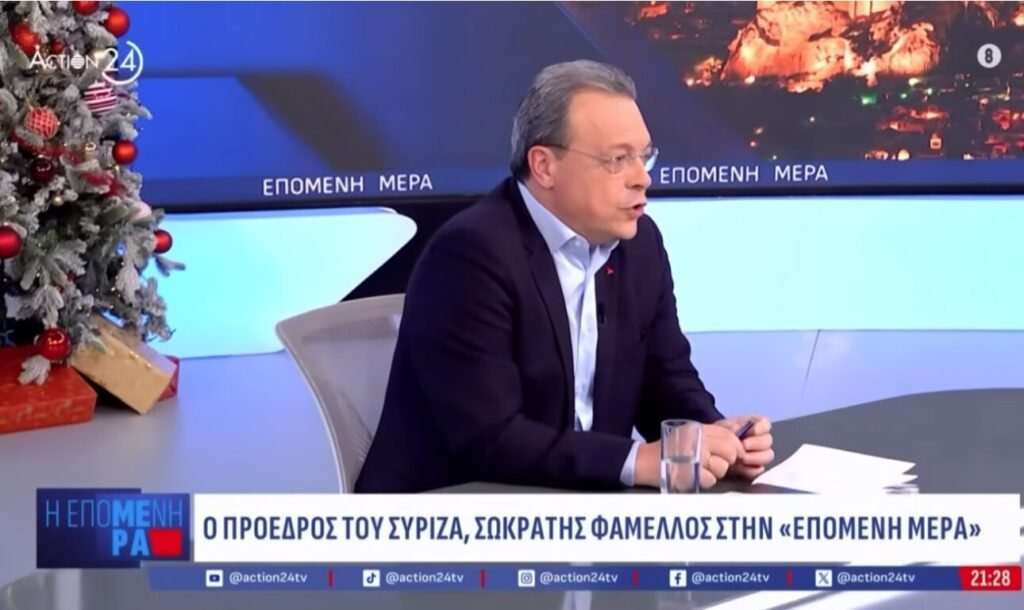 Ο Φάμελλος το ανακοίνωσε: Φέτος δεν ψηφίζουμε τις αμυντικές δαπάνες