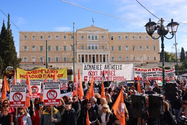 Απεργία ΑΔΕΔΥ: Ολοκληρώθηκαν οι κινητοποιήσεις ενάντια στον προϋπολογισμό – Άνοιξαν οι δρόμοι στο κέντρο της