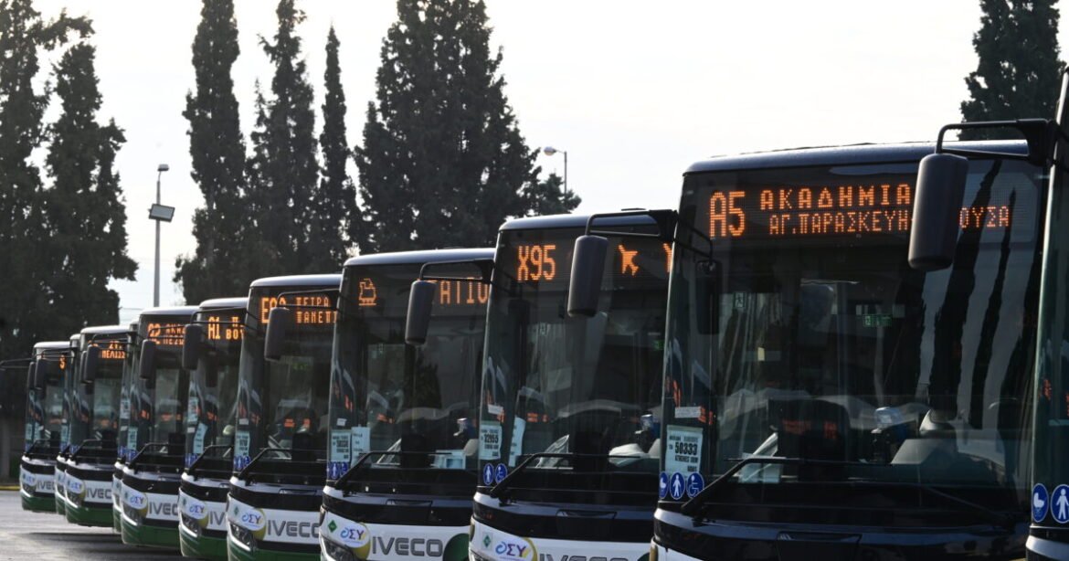 Χωρίς λεωφορεία σήμερα η Αθήνα από τις 11 μέχρι τις 5: Κανονικά η λειτουργία των ΚΤΕΛ του ΟΑΣΑ