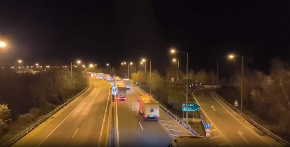 Αγρότες: Άνοιξαν τον μεθοριακό σταθμό του Προμαχώνα – Κανονικά περνούν τα φορτηγά