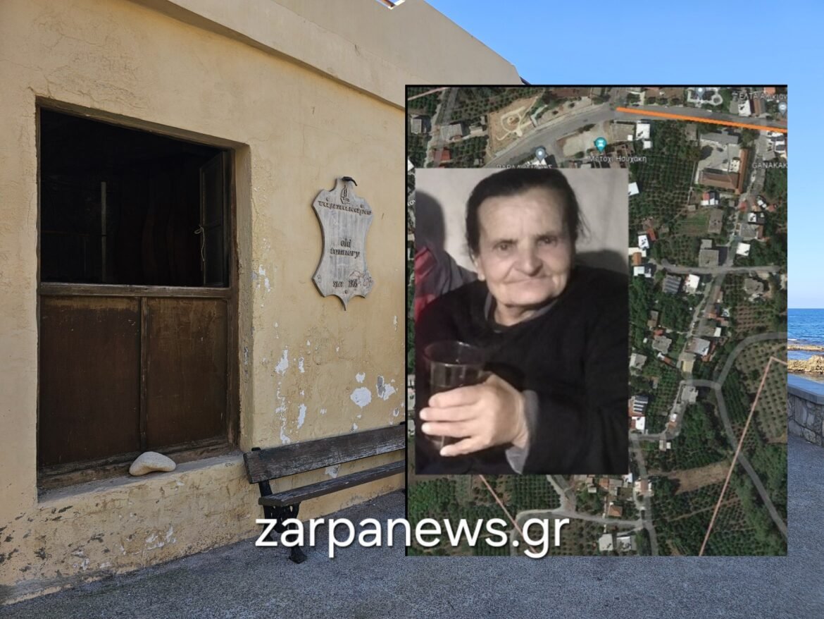 Κρήτη: Νέες αποκαλύψεις για τον 54χρονο που κατηγορείται ότι εξαπάτησε τους γονείς του 33χρονου – Ζητούσε