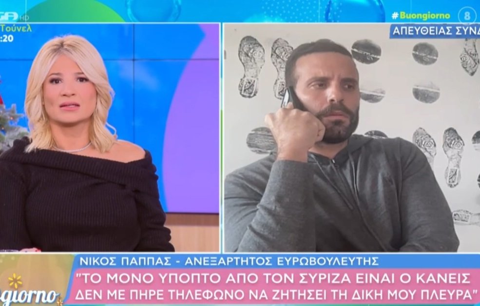 Ο Νίκος ο Παππάς εμφανίστηκε: Σήκωσα το χέρι, αλλά δεν είμαι και Αυγενάκης…