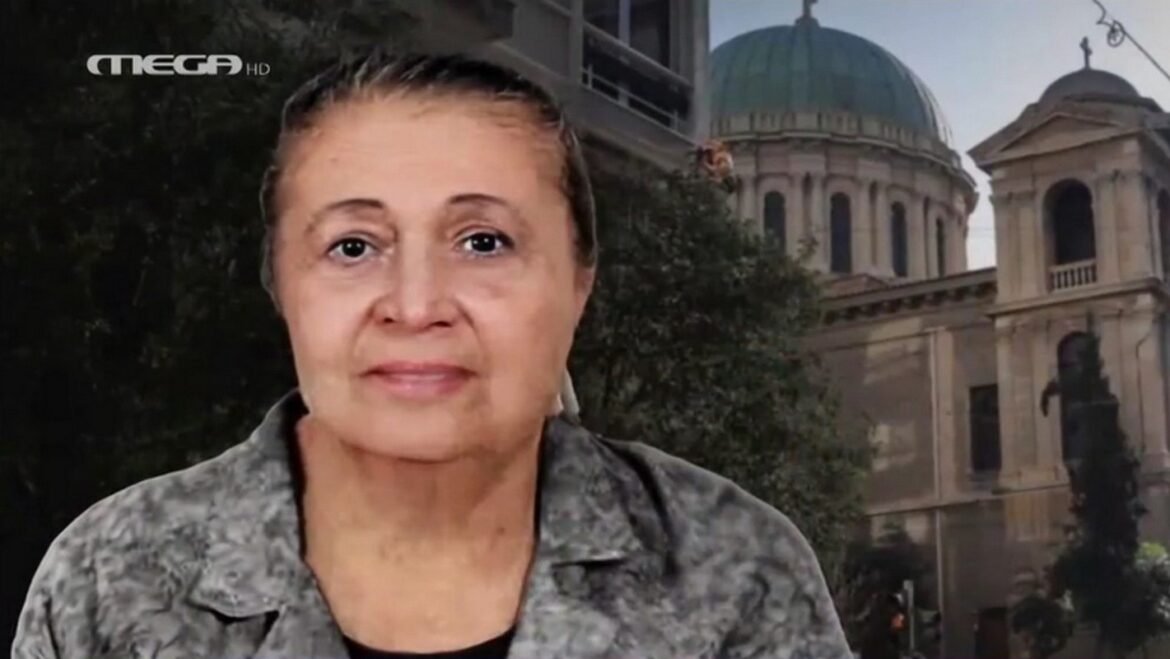 Συνελήφθη ο γιος της 87χρονης Ελένης Παπαδοπούλου που είχε βρεθεί απανθρακωμένη στο διαμέρισμά της στο