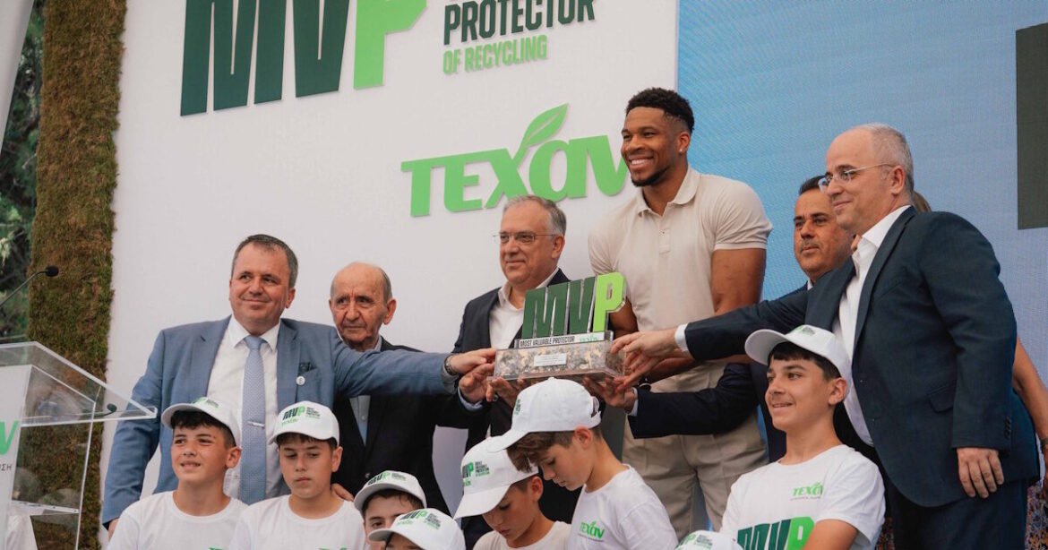 ΤΕΧΑΝ: Πρώτο πανελλήνιο σχολικό πρωτάθλημα ανακύκλωσης Δευτεροβάθμιας Εκπαίδευσης