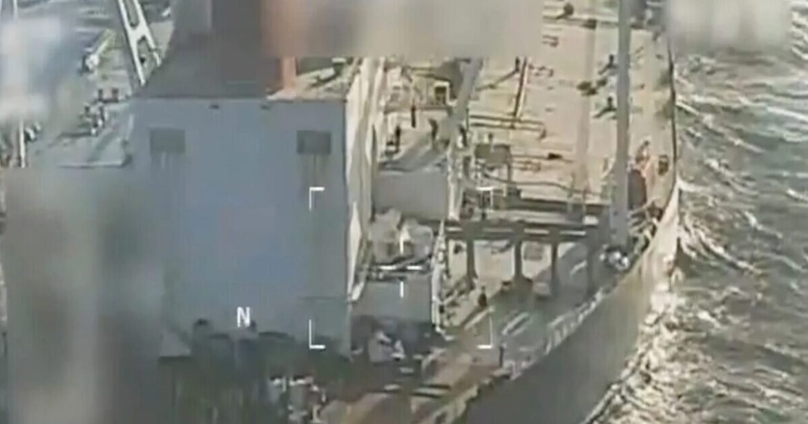 ΗΠΑ: H ακτοφυλακή κατάσχεσε και δεύτερο τάνκερ στα ανοιχτά της Βενεζουέλας (Βίντεο)