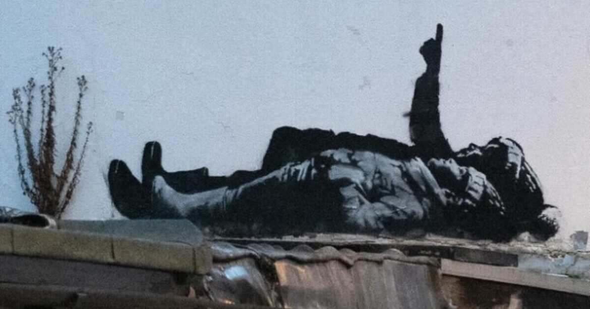 Νέο γκράφιτι του Banksy σε τοίχο στο Λονδίνο (Εικόνες)