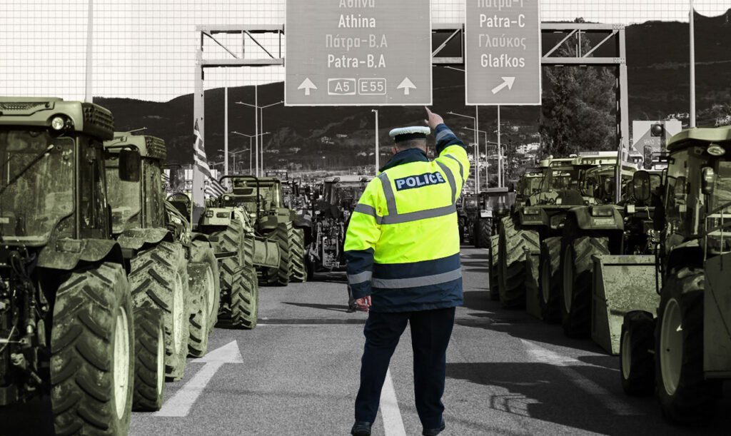 Μπλόκα Χριστουγέννων: Το θράσος και το κράτος