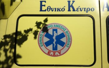 Παράσυρση και εγκατάλειψη 14χρονου κοριτσιού που έλεγε τα κάλαντα