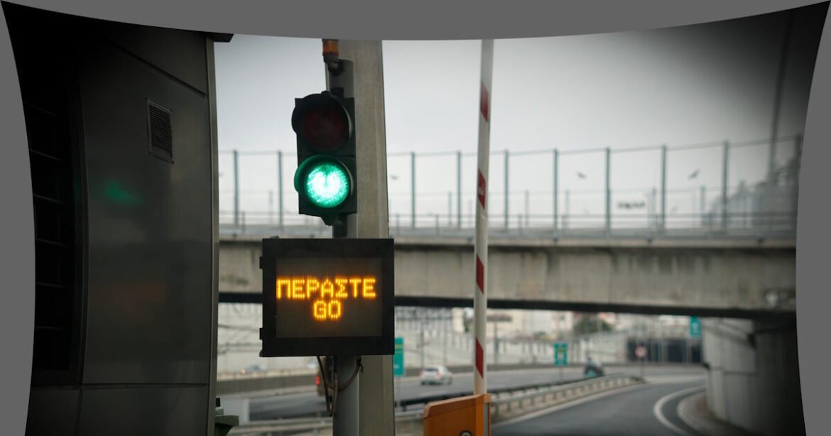 Αττική οδός: Αυξήσεις στα διόδια από 1η Ιανουαρίου, τι ισχύει για όλα τα οχήματα