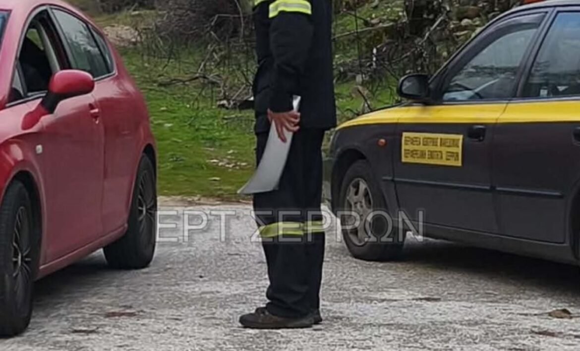 Εξαφάνιση στις Σέρρες: Δεν ανήκει στον 45χρονο πυροσβέστη το αυτοκίνητο που εντόπισαν κυνηγοί στο όρος Μπέλλες