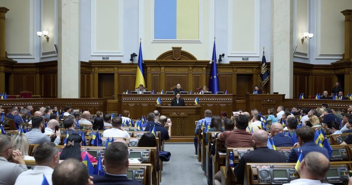 Νέο σκάνδαλο διαφθοράς στην Ουκρανία – Βουλευτές έπαιρναν μίζες για την ψήφο τους