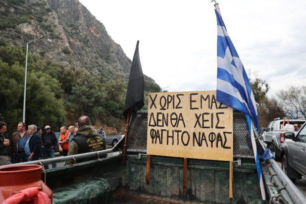 Αγρότες: Διακόπτεται εκ νέου η κυκλοφορία των φορτηγών αυτοκινήτων στον κόμβο του Ορμενίου και το Τελωνείο