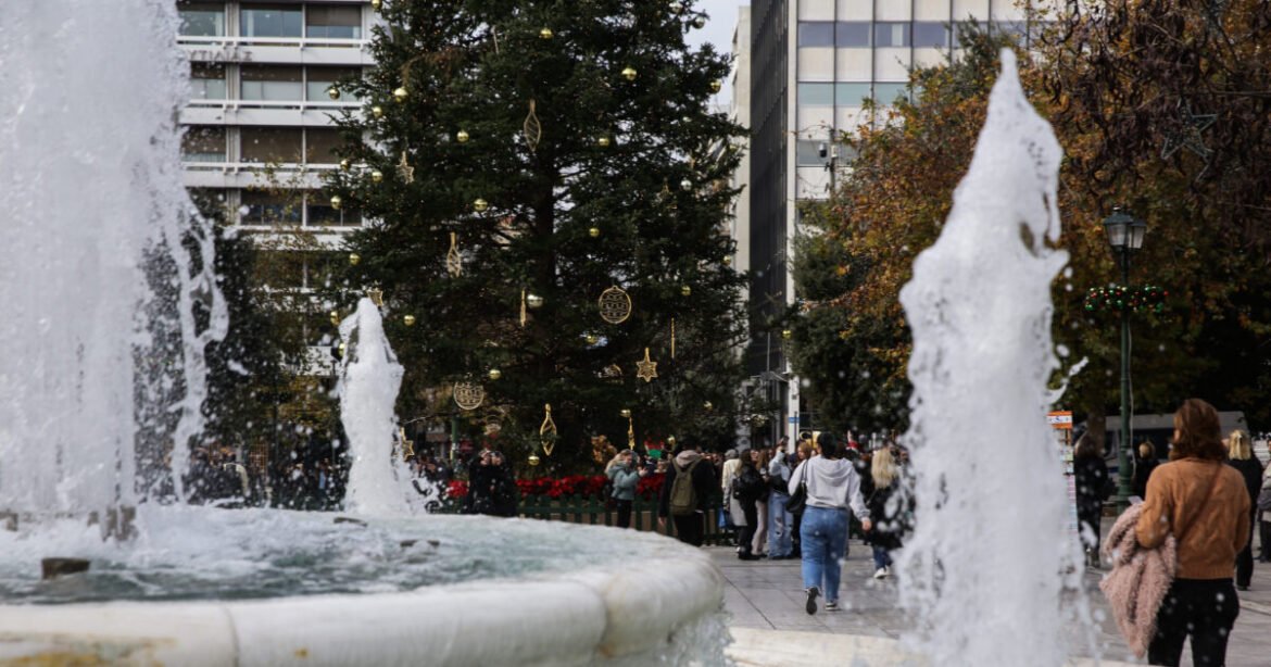Ανοιχτά τα καταστήματα σήμερα Κυριακή 28/12 – Τι ώρα κλείνουν