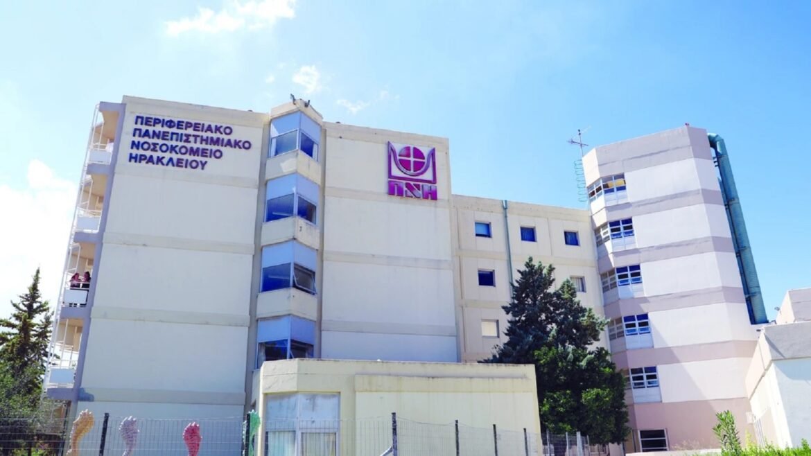 Κρήτη: Παραμένει στη ΜΕΘ Παίδων του ΠΑΓΝΗ το 18 μηνών βρέφος – Αισιοδοξία για την πορεία της υγείας του