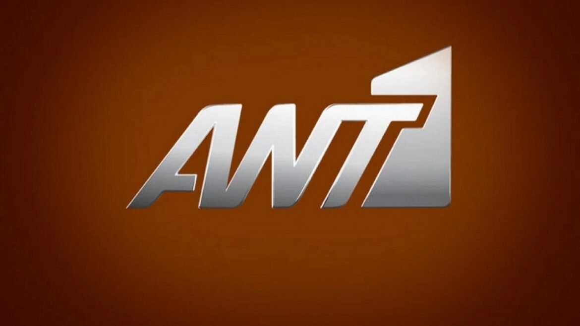 Σαν σήμερα 31 Δεκεμβρίου: Τα σημαντικότερα γεγονότα της ημέρας