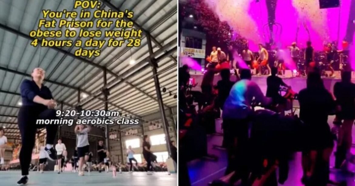 Οι «φυλακές αδυνατίσματος» της Κίνας αποκαλύπτονται: Αν μπεις, δεν βγαίνεις πριν χάσεις κιλά