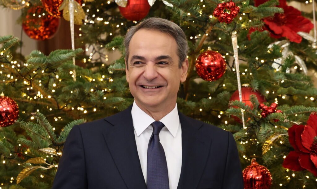 Μητσοτάκης: Η συνεννόηση κορυφαίο ζητούμενο για το 2026