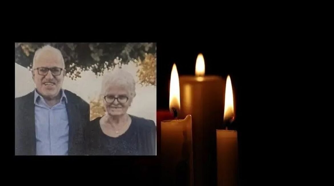 Κρήτη: «Μαζί στη ζωή και στον θάνατο» – Ζευγάρι ηλικιωμένων «έφυγε» με λίγες ώρες διαφορά