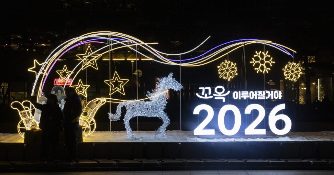 Από τη «φούσκα» του ΑΙ στις πρόωρες εκλογές στη Γαλλία και το μέλλον του Ντονμπάς – Όλες οι προβλέψεις των FT για το 2026