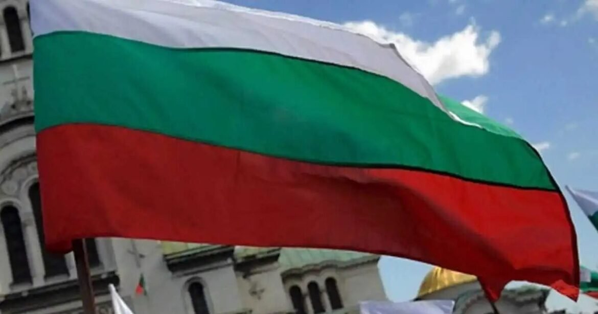 Στο ευρώ η Βουλγαρία, σχεδόν 20 χρόνια μετά την ένταξή της στην ΕΕ