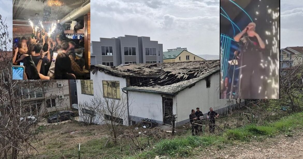 Από το πάρτι στην τραγωδία: Τα κλαμπ που μετατράπηκαν σε θανατηφόρες παγίδες