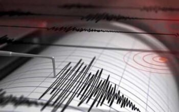 Σεισμός 4,7 Ρίχτερ στην Τουρκία – Το επίκεντρο στο Ελαζίγ