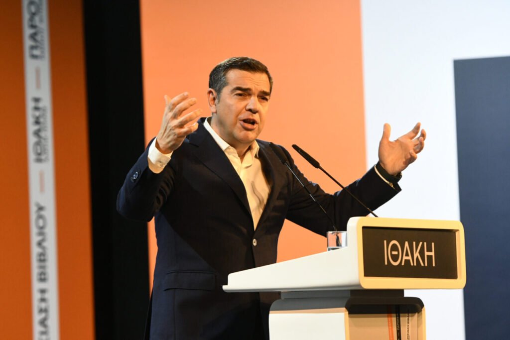 Κυβέρνηση κατά Τσίπρα για Μαδούρο: Υποστηρίζει τον αγαπημένο του δικτάτορα