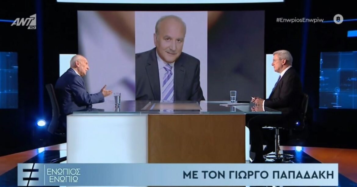 Γιώργος Παπαδάκης: Η τελευταία συνέντευξη στο «Ενώπιος Ενωπίω» και τον Νίκο Χατζηνικολάου – Τι είχε πει για την πορεία του στην τηλεόραση, τ