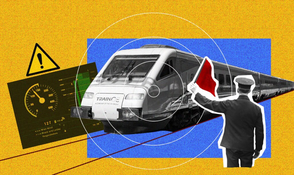 Τι γίνεται με τα τρένα;