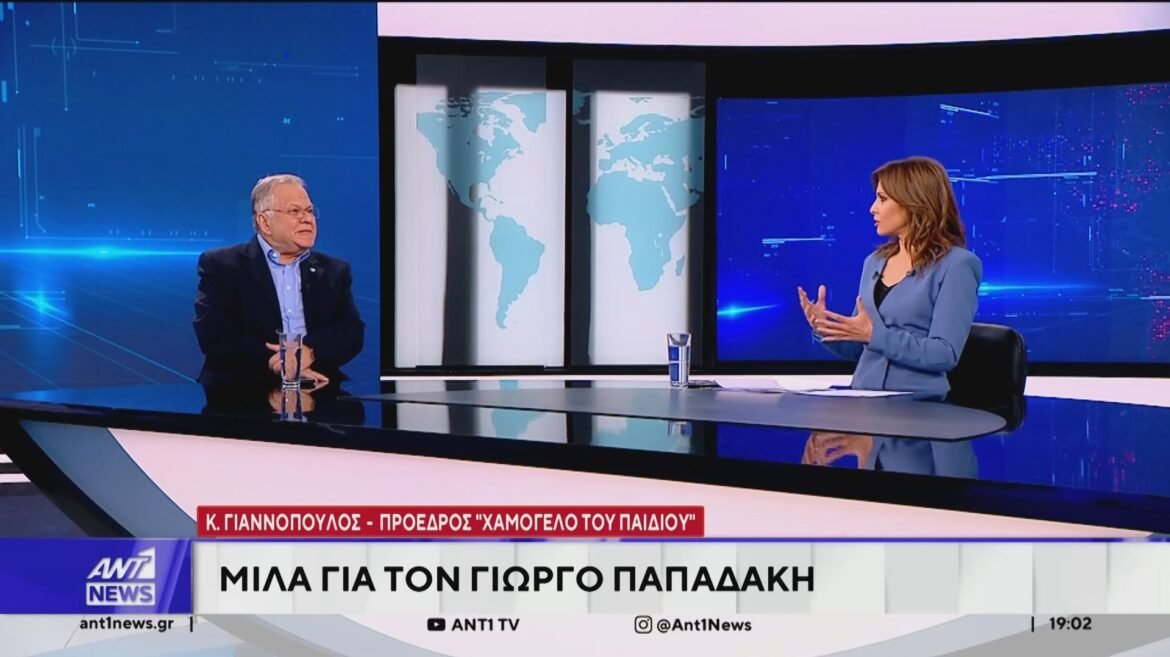 Κώστας Γιαννόπουλος για Γιώργο Παπαδάκη: «Υπερασπιζόταν το δίκαιο με τέτοια ένταση και δε σκεφτόταν τι θα