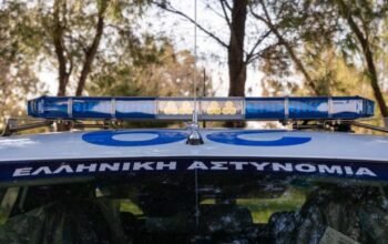 Βόνιτσα: Θρίλερ με την εξαφάνιση μητέρας τριών ανήλικων παιδιών – Είχε καταγγείλει τον σύζυγό της