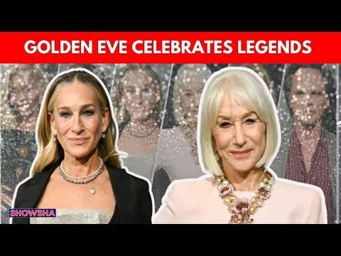 Σάρα Τζέσικα Πάρκερ και Έλεν Μίρεν τιμήθηκαν στο Golden Eve των Χρυσών Σφαιρών (+video)