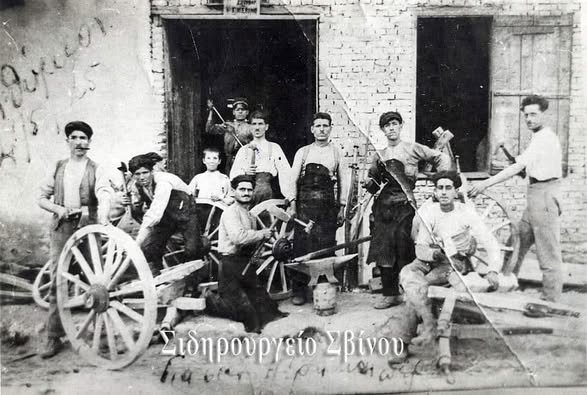 Ρακιντζής, γιαχανατζής, ουρακτσής: Τα επαγγέλματα του περασμένου αιώνα που έδωσαν ζωή και ταυτότητα στο Σουφλί