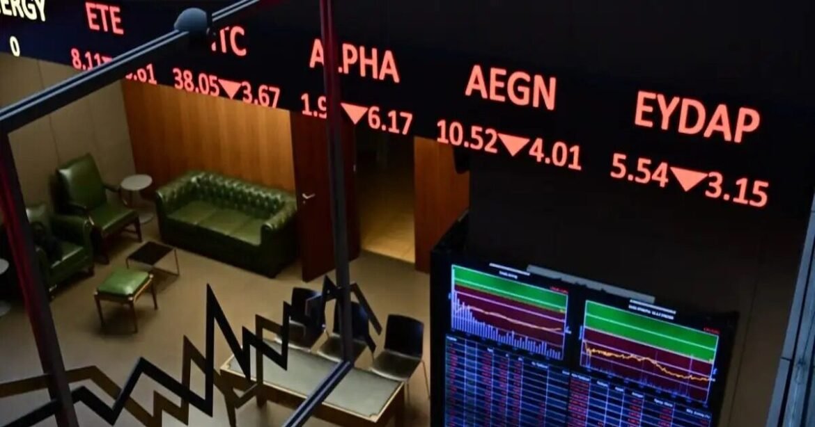 Χρηματιστήριο Αθηνών: Κλείσιμο με πτώση 0,21%