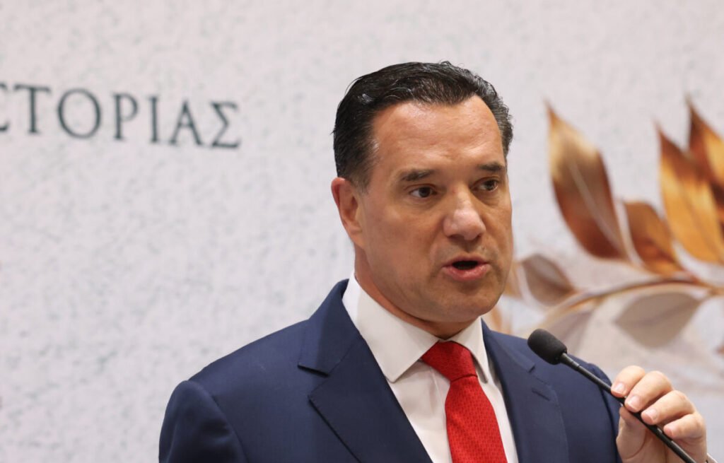 Γεωργιάδης για Novartis: Eκλεισε ένα από τα πιο σκοτεινά κεφάλαια της νεότερης πολιτικής ιστορίας