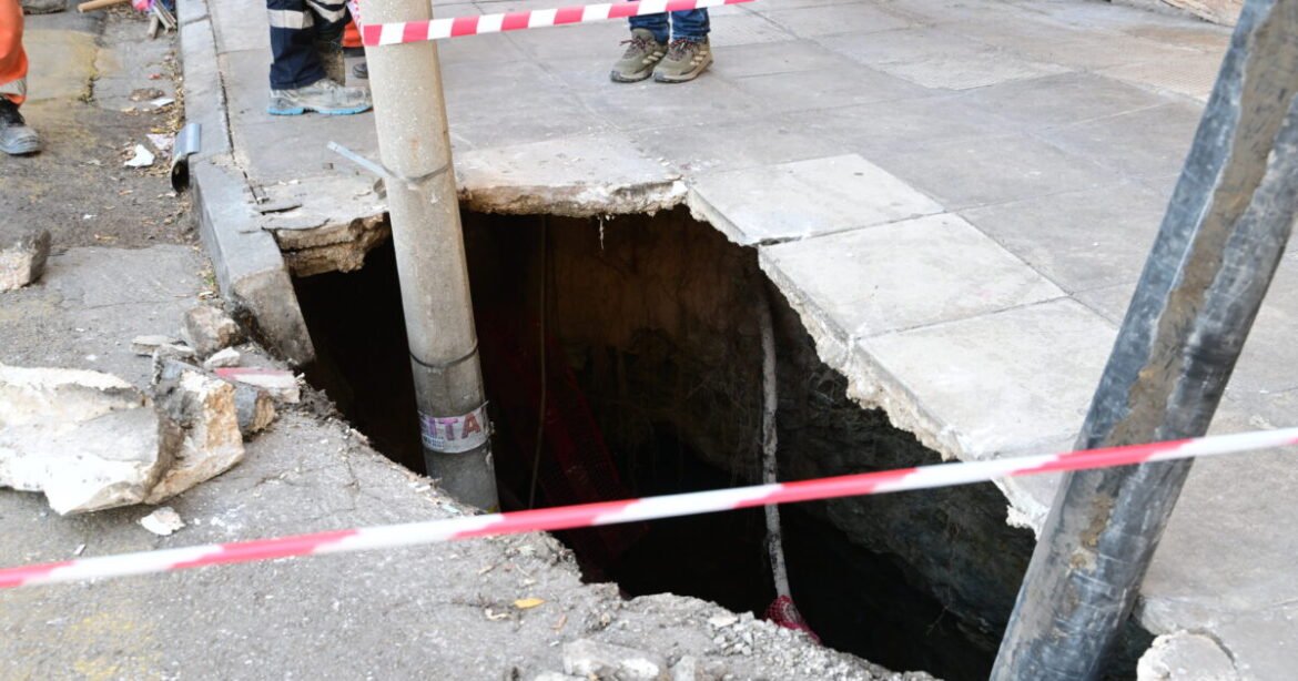 Διακοπή της κυκλοφορίας σε Βασ. Γεωργίου και Ιοφώντος λόγω καθίζησης του δρόμου