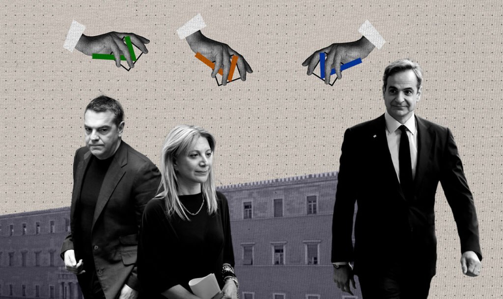 Η νέα δημοσκόπηση του Protagon: Η άνοδος της ΝΔ και τι αλλάζει με την Καρυστιανού