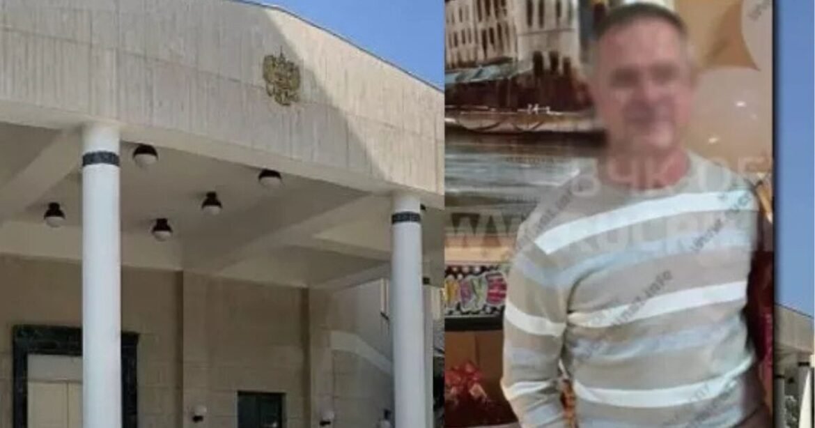 Θάνατος – μυστήριο στη ρωσική Πρεσβεία της Κύπρο: Τα νέα σενάρια για το παρελθόν του διπλωμάτη
