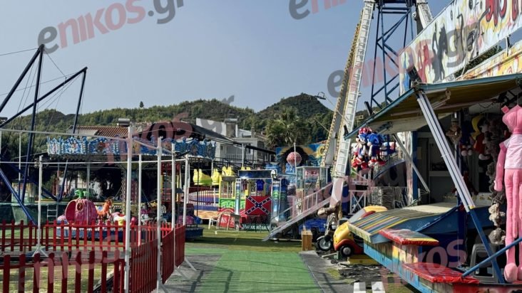 Δυστύχημα σε λούνα παρκ στη Χαλκιδική: Στο Πειθαρχικό παραπέμπονται ο νέος δήμαρχος Κασσάνδρας και πρώην