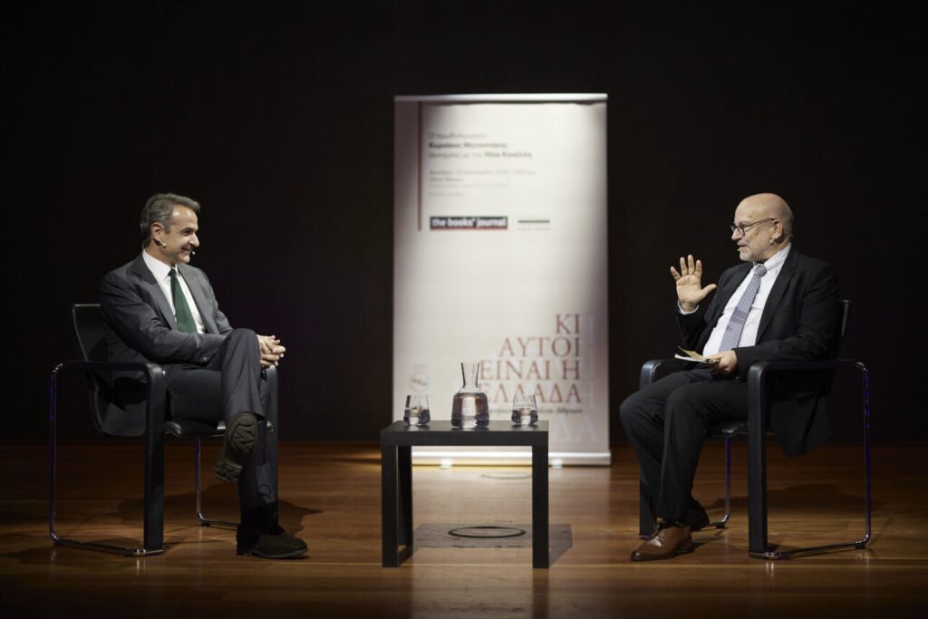 Μητσοτάκης: Προτιμώ να αυξήσω τους μισθούς, αντί να μειώσω έμμεσους φόρους