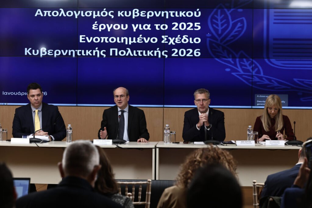 Το κυβερνητικό σχέδιο για το 2026 – οι μεταρρυθμίσεις και τα έργα που δρομολογούνται